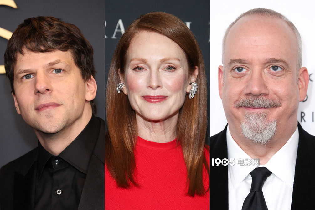 卷西第三部长片！朱丽安·摩尔、保罗·吉亚玛提主演封面图