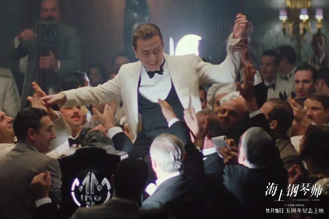 电影《海上钢琴师》火热预售并发布终极预告 特别场观影好评炸裂封面图